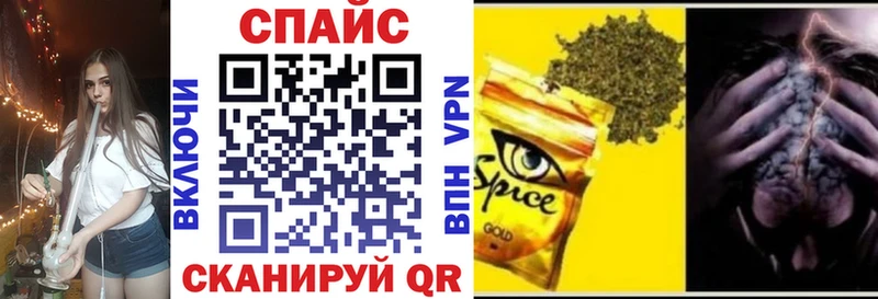 Бутират оксана  Ядрин 