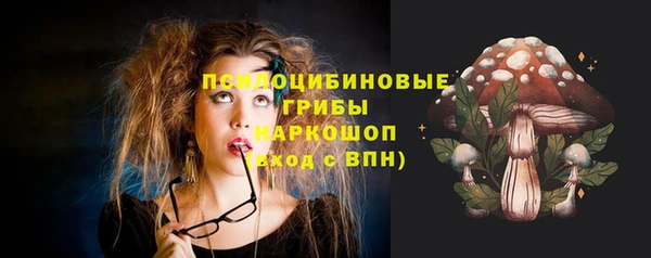 mdma Верхнеуральск