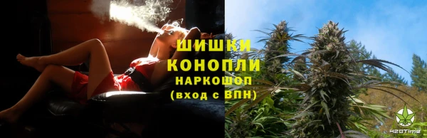 ALPHA PVP Верея