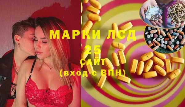 mdma Верхнеуральск