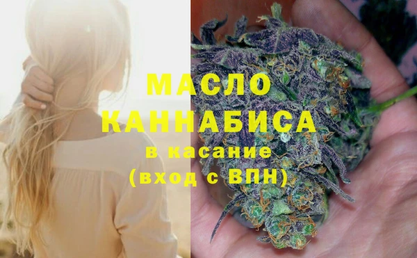 дурь Верхний Тагил