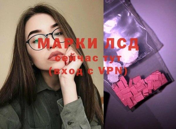 дурь Верхний Тагил