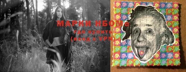 mdma Верхнеуральск