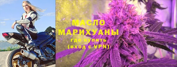 ALPHA PVP Верея
