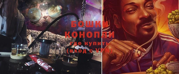 mdma Верхнеуральск