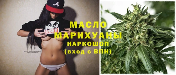 дурь Верхний Тагил