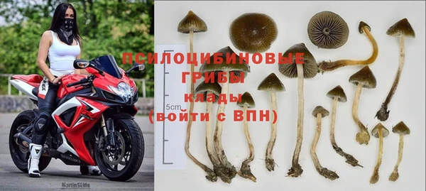 mdma Верхнеуральск