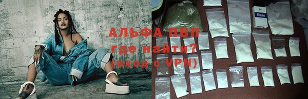 mdma Верхнеуральск