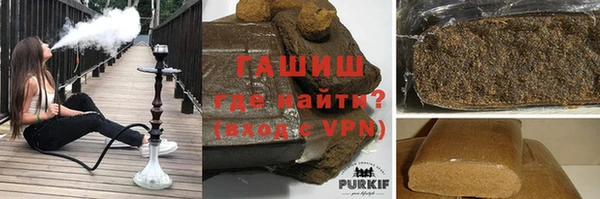 ALPHA PVP Верея