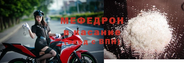 дурь Верхний Тагил