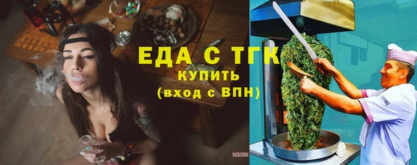 mdma Верхнеуральск