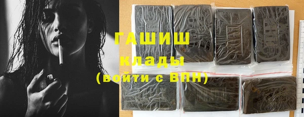 mdma Верхнеуральск