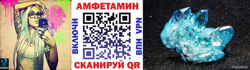 Первитин пудра  Ядрин 