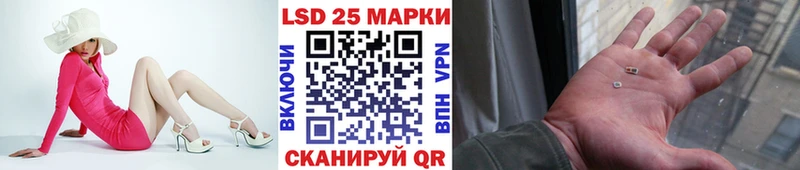 сколько стоит Ядрин Марки NBOMe 1,8мг