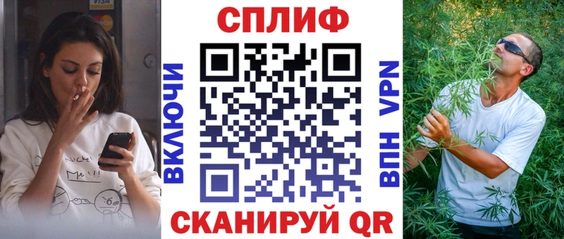 МАРИХУАНА тримм  Ядрин 